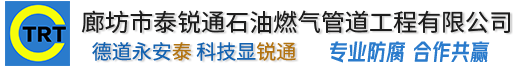 华体会平台-华体会(中国)一站式服务平台